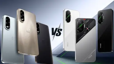 OnePlus Nord 5 vs Poco F7: एक दाम में ज्यादा धाकड़ कौन? किसे खरीदना है स्मार्ट चॉइस!
