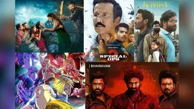 OTT Release this Week: चाय-पकोड़े और ये ओटीटी रिलीज, इस हफ्ते मूड सेट करने वाली जबरदस्त लिस्ट तैयार