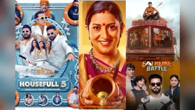 OTT Releases This Week: जुलाई के दूसरे हफ्ते में होगी एंटरटेनमेंट की बारिश, रिलीज होंगी ये धांसू वेब सीरीज-फिल्में