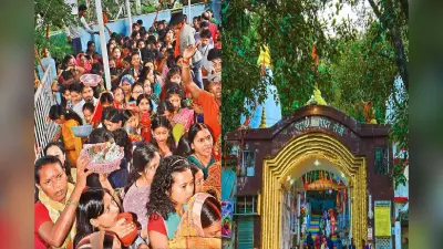 दूसरी सोमवारी पर शिवमय दिखी रांची, पहाड़ी मंदिर पर 50 हजार शिव भक्तों ने किया जलार्पण