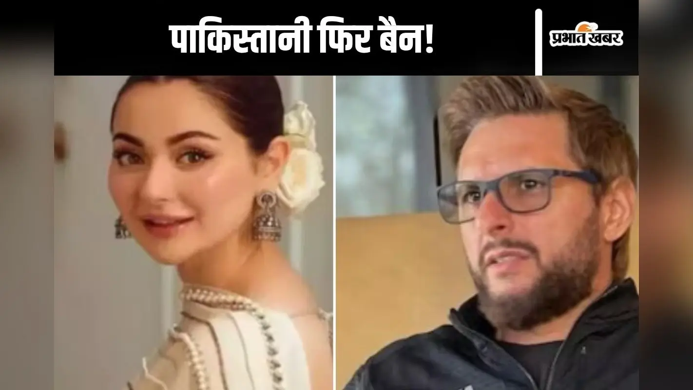 रोएंगे पाकिस्तानी सेलिब्रिटी! मोदी सरकार ने फिर चला दिया हथौड़ा
