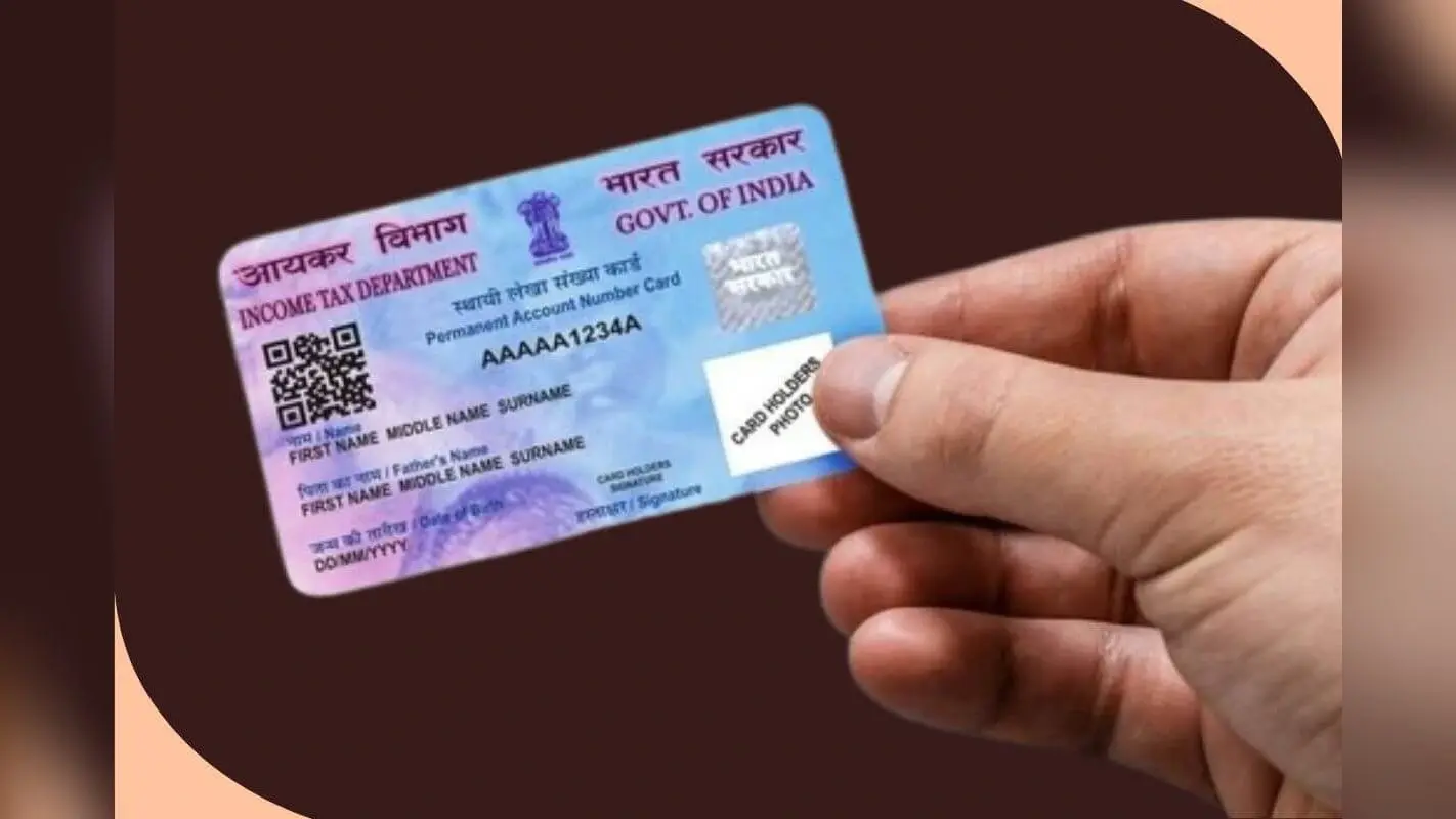 PAN Card बनवाने के लिए अब यह डॉक्यूमेंट हुआ जरूरी, जानें घर बैठे कैसे करें अप्लाई