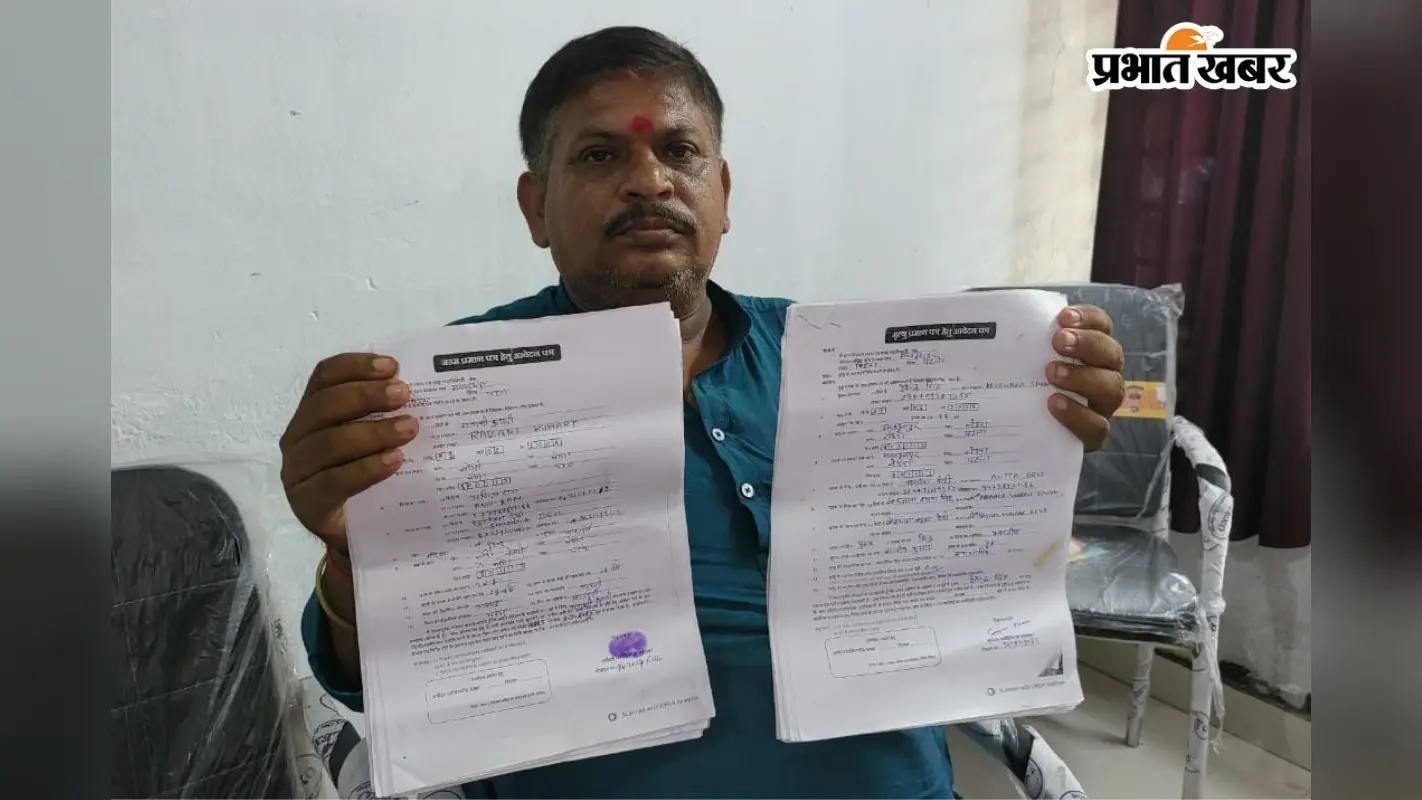 Paras Hospital Murder Case: चंदन मिश्रा मर्डर ने बृजबिहारी हत्याकांड की याद दिला दी