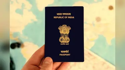 भारतीय पासपोर्ट को मिली नई उड़ान, हेनले इंडेक्स में 8 स्थान की लगाई छलांग, 59 देश वीजा मुक्त, देखें लिस्ट