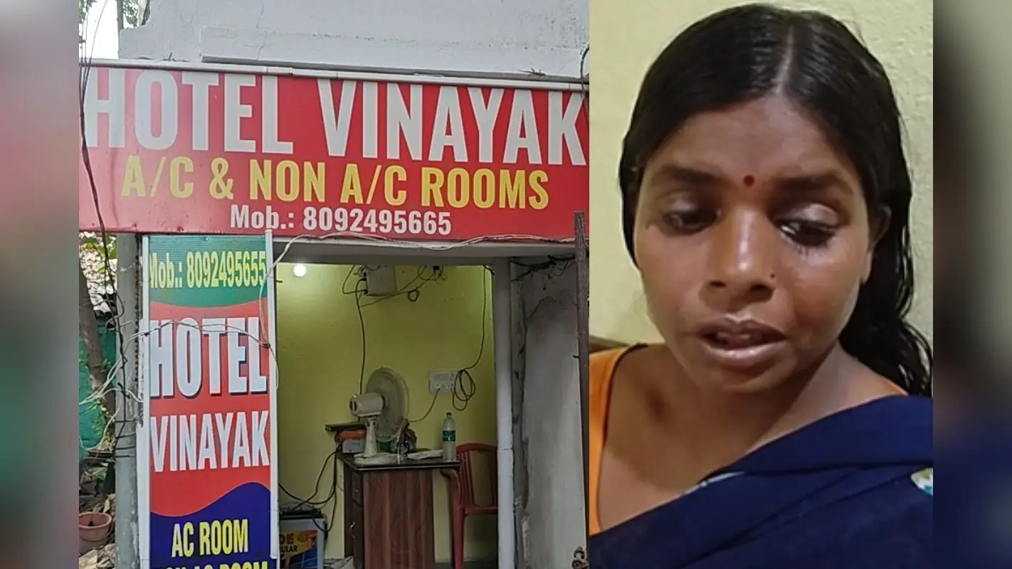 Patna Crime News: 6 साल के बेटे ने पहले खा लिया खाना तो गुस्साए पिता ने बेरहमी से पीट-पीटकर मार डाला, होटल में मिला शव