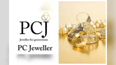 PC Jeweller Share Price: शेयर में आईं अचानक से भारी गिरावट, देखें क्या कह रहा है मैनेजमेंट