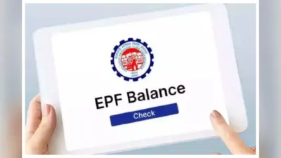 PF Balance: PF बैलेंस चेक करना चाहते हैं ? लेकिन UAN नंबर एक्टिवेट नहीं है, जानिए कैसे करें 1 मिनट में UAN एक्टिवेट