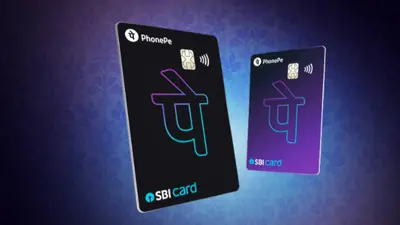 PhonePe SBI Card: अब हर खर्च पर मिलेगा बड़ा रिवॉर्ड, फोनपे लेकर आया नया कार्ड, ऐसे करें अप्लाई