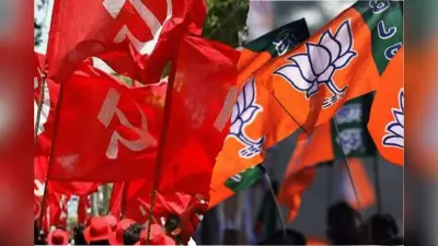 Pipra, Supaul Assembly constituency: जहां राजनीति ने कई करवटें लीं, वाम से लेकर भाजपा तक का दिलचस्प सफर