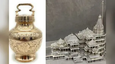 PM Modi Gifts: पीएम मोदी ने अर्जेंटीना के राष्ट्रपति को दिया चांदी का शेर, त्रिनिदाद-टोबैगो के PM को राम मंदिर की प्रतिकृति भेंट की