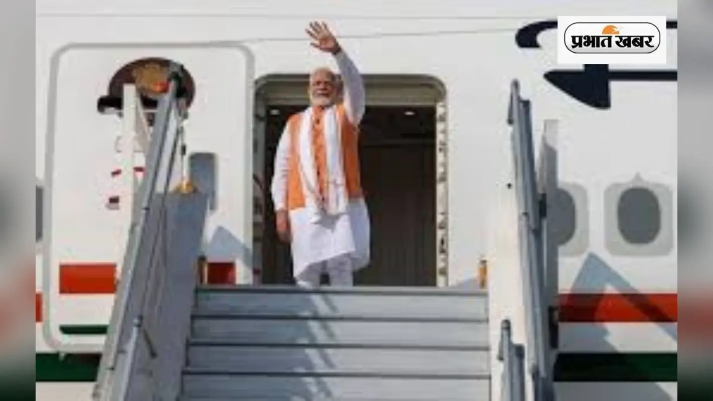 5 देशों की कूटनीतिक यात्रा पर निकले पीएम मोदी, जानिए किन-किन देशों में कब-कब रुकेंगे
