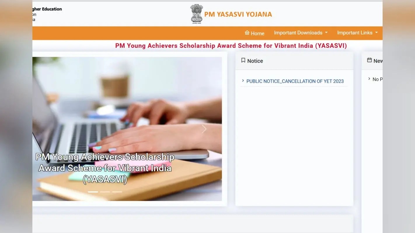 PM YASASVI Scholarship 2025: इस वर्ग के छात्रों को मिलेगी 1.25 लाख रुपए तक की स्कॉलरशिप, यहां देखें डिटेल्स