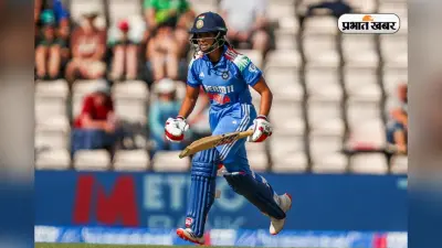 ICC के जुर्माने पर क्या बोलीं प्रतीका रावल, इंग्लैंड की खिलाड़ी को कंधा मारने का था आरोप