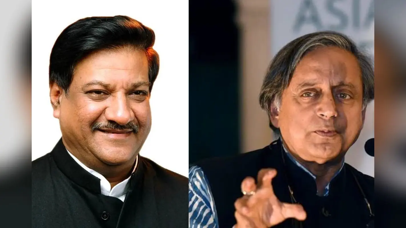 Prithviraj Chauhan On Tharoor: शशि थरूर के साथ क्या होगा? समर्थन में उतरे कांग्रेस नेता पृथ्वीराज चव्हाण