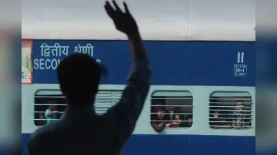 Rail One App: आ गया रेलवे का सुपर ऐप, ट्रेन टिकट बुकिंग से लेकर माल ढुलाई तक की सुविधा