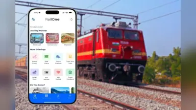 RailOne ऐप से टिकट बुकिंग करने पर मिल रहा बंपर डिस्काउंट, जानें कैसे उठाएं लाभ