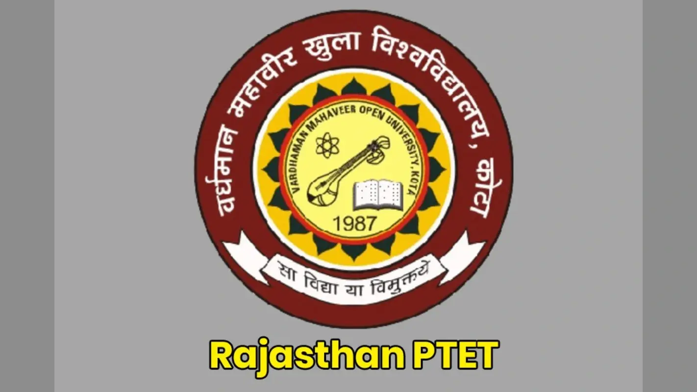 Rajasthan PTET Result 2025: राजस्थान पीटीईटी परीक्षा का रिजल्ट जारी, ऐसे डाउनलोड करें स्कोरकार्ड