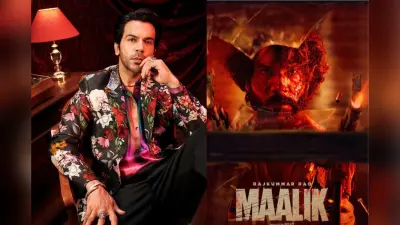 Maalik Box Office Collection Day 2: हिट या फुस्स? राजकुमार राव के गैंगस्टर लुक ने दूसरे दिन कितने करोड़ बटोरे, जानें बॉक्स ऑफिस रिपोर्ट