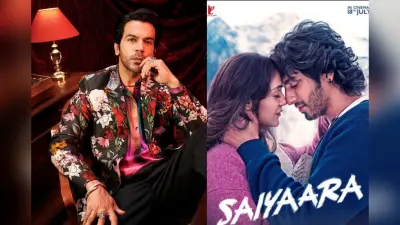 Saiyaara की ब्लॉकबस्टर सफलता पर राजकुमार राव ने तोड़ी चुप्पी, बोले- दिल खुशी से भर…