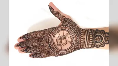 Raksha Bandhan Mehndi Designs: इस रक्षाबंधन लगाएं ये ट्रेंडिंग मेहंदी डिजाइन्स, बहन-भाई के रिश्ते में घुल जाएगा खास प्यार