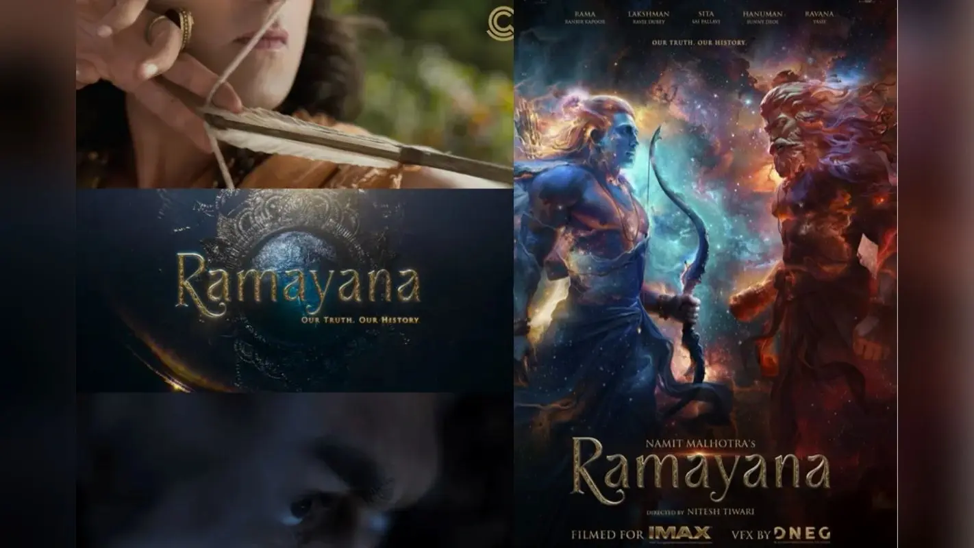Ramayana Teaser: ‘रामायण’ का रोंगटे खड़े करने वाला टीजर रिलीज, रणबीर-यश की टक्कर ने जीता फैंस का दिल