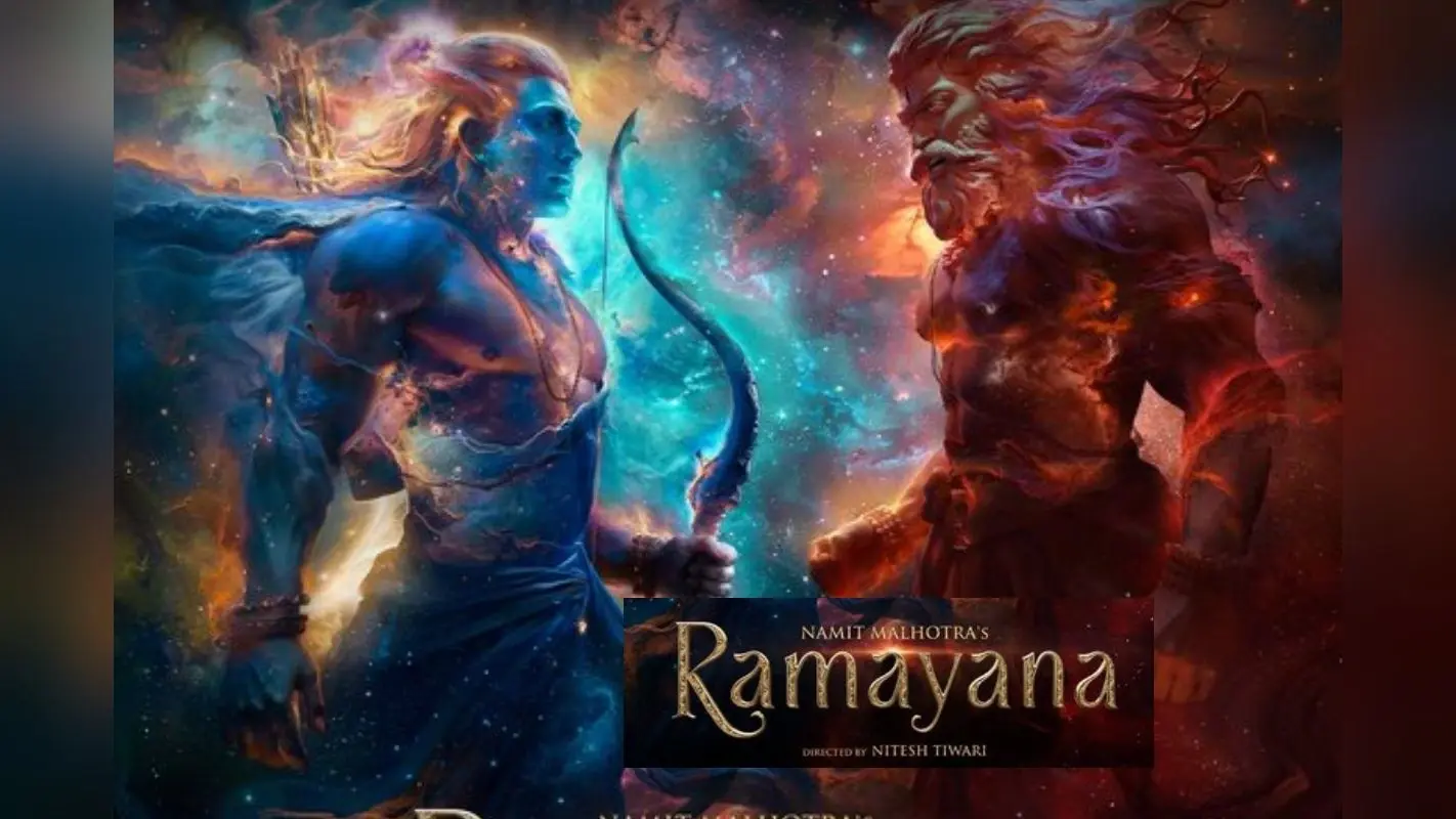 Ramayana Teaser X Review: रणबीर कपूर की रामायण फ्लॉप या हिट, टीजर देखकर नेटिजन्स बोले- 2000 करोड़ तो…