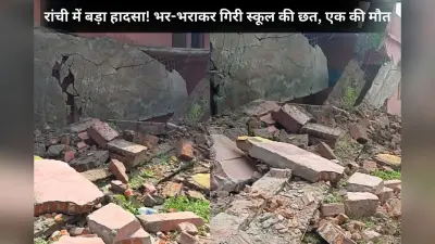 पावर ग्रिड में डकैती के बाद जागा नगर निगम, आसपास के झुग्गी-झोपड़ियों पर चला बुलडोजर; डकैती मामले की जांच के लिए एसआइटी गठित