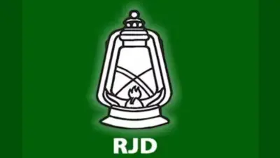 Goh Vidhan Sabha: महागठबंधन के लिए मजबूत गढ़ बना गोह विधानसभा, एनडीए में मत विभाजन बना हार की वजह