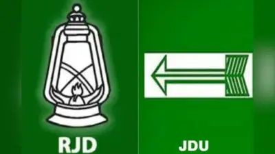 Parsa Vidhan Sabha: परसा सीट पर यादव-मुस्लिम समीकरण कायम, NDA के लिए चुनौती