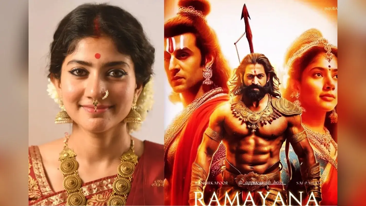 Ramayana से पहले इस बॉलीवुड फिल्म में नजर आएंगी मां सीता बनी साई पल्लवी, रिलीज डेट से भी उठा पर्दा
