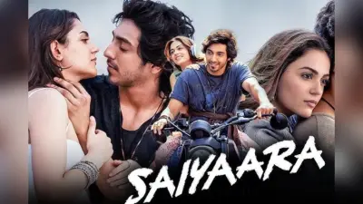 Saiyaara Box Office: ब्लॉकबस्टर कमाई के बीच अहान पांडे की फिल्म ने स्त्री 2-छावा के इस रिकॉर्ड को किया चकनाचूर, 40 करोड़ का है बजट