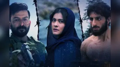 Sarzameen Movie Review:इस सरजमीन से दूर रहने में ही है फायदा..