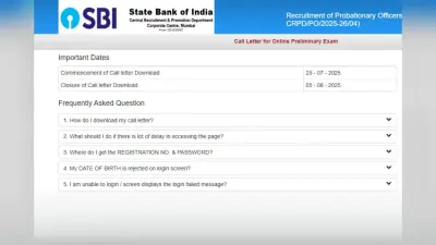 SBI PO Admit Card 2025 OUT: एसबीआई पीओ प्रीलिम्स एडमिट कार्ड जारी, इस दिन होगा Exam