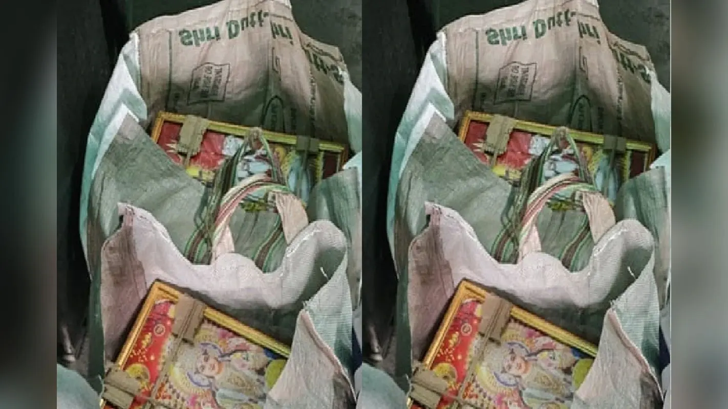 Ganja Smuggling: देवघर में श्रावणी मेला से पहले पुष्पा मूवी स्टाइल में गांजा तस्करी की कोशिश , 3 गिरफ्तार