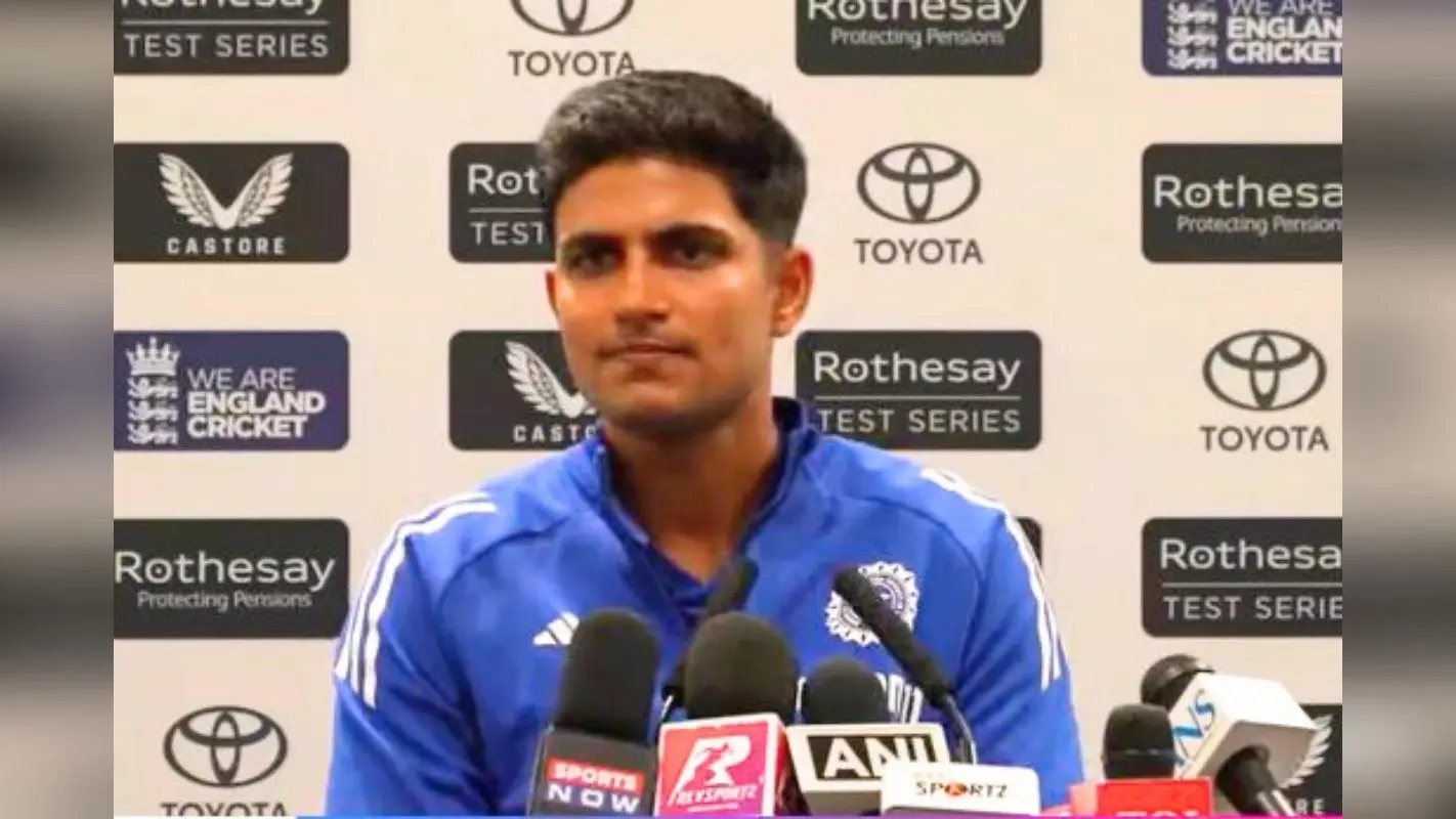 IND vs ENG: लॉर्ड्स में इंग्लैंड की जीत के बाद गिल का बड़ा बयान, हार की बताई वजह