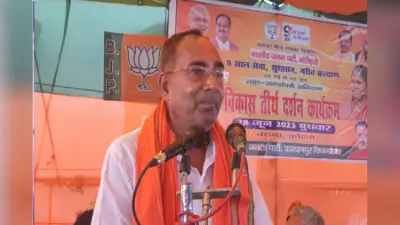 Pipra Vidhan Sabha: क्या श्याम बाबू प्रसाद यादव लगा पाएंगे पिपरा में जीत की हैट्रिक ? BJP का मजबूत गढ़ है यह सीट