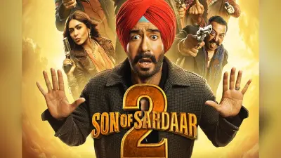 Son Of Sardaar 2 Box Office Collection: अजय देवगन की फिल्म हिट या फ्लॉप, 25वें दिन की कमाई दिखी चौपट