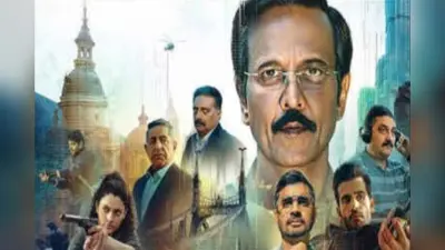 Special Ops 2 के दीवाने OTT पर मिस न करें AI वाली ये 5 शानदार फिल्में और सीरीज