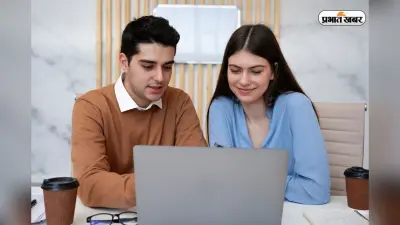 SSC CPO Paper 2 Result 2025 OUT: एसएससी सीपीओ रिजल्ट जारी, यहां देखें पूरी लिस्ट और डाउनलोड करें PDF
