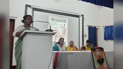 फादर स्टेन स्वामी स्मृति दिवस पर छलका झारखंड, ओडिशा और छत्तीसगढ़ में आदिवासी समुदाय के उत्पीड़न का दर्द