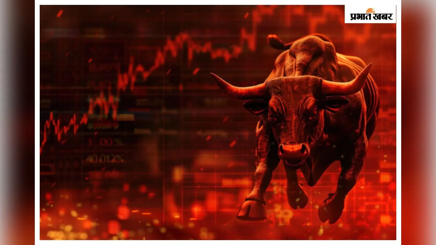 400 अंक गिरा शेयर बाजार, Sensex Nifty हुआ धड़ाम