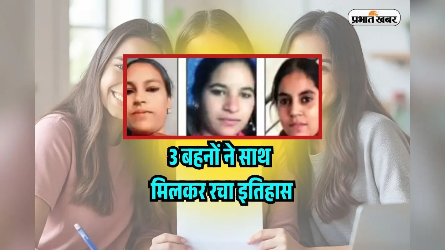 मिलिए एक ऐसी महिला से, जो कचरे से कमा रही 300000000000 रुपए