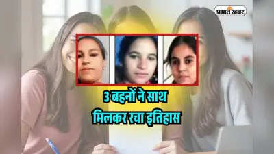 मिलिए एक ऐसी महिला से, जो कचरे से कमा रही 300000000000 रुपए