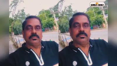 Bihar Double Suicide: गर्लफ्रेंड की खुदकुशी के बाद बॉयफ्रेंड ने भी दे दी जान, फोन पर दोनों के बीच इस बात को लेकर हुई थी बहस…