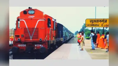 CCTV… 34 चेक पोस्ट, श्रावणी मेले को लेकर सुल्तानगंज स्टेशन पर हाई अलर्ट, सादी वर्दी में तैनात होगी पुलिस