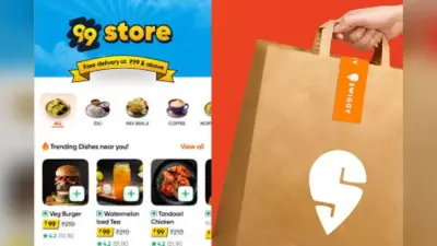 Swiggy ₹99 स्टोर: अब 175+ शहरों में सस्ता खाना, जेब पर हल्का, स्वाद में दमदार