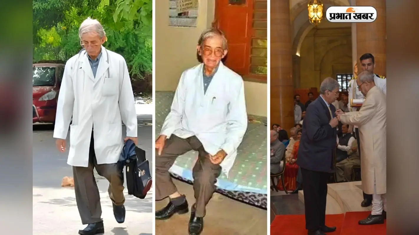 28 साल से नहीं ली सैलरी, पेंशन दान कर दी, 83 साल की उम्र में भी कर रहे हैं मुफ्त इलाज