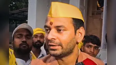 Tej Pratap Yadav: तेजप्रताप ने बनाई नई पार्टी, बोले- महुआ से लड़ूंगा चुनाव, पीली टोपी और गमछा किया लॉन्च