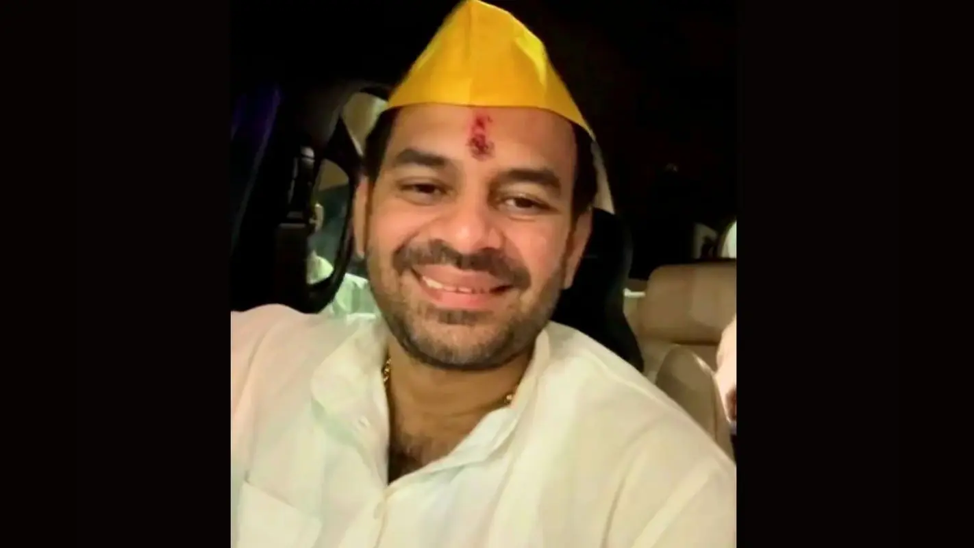 Video: जाम में फंसे Tej Pratap Yadav का लाइव ब्लॉग वायरल, बोले- खबर मिलते ही फैन फॉलोअर्स का उमड़ा सैलाब