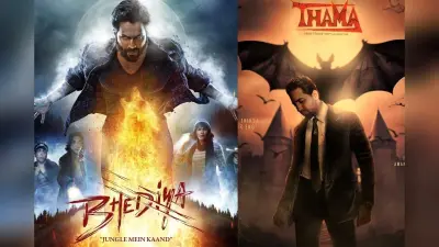 Thama Movie: ‘थामा’ में फिर दहाड़ेगा ‘भेड़िया’, वरुण धवन की आयुष्मान की फिल्म में होगी जबरदस्त एंट्री?